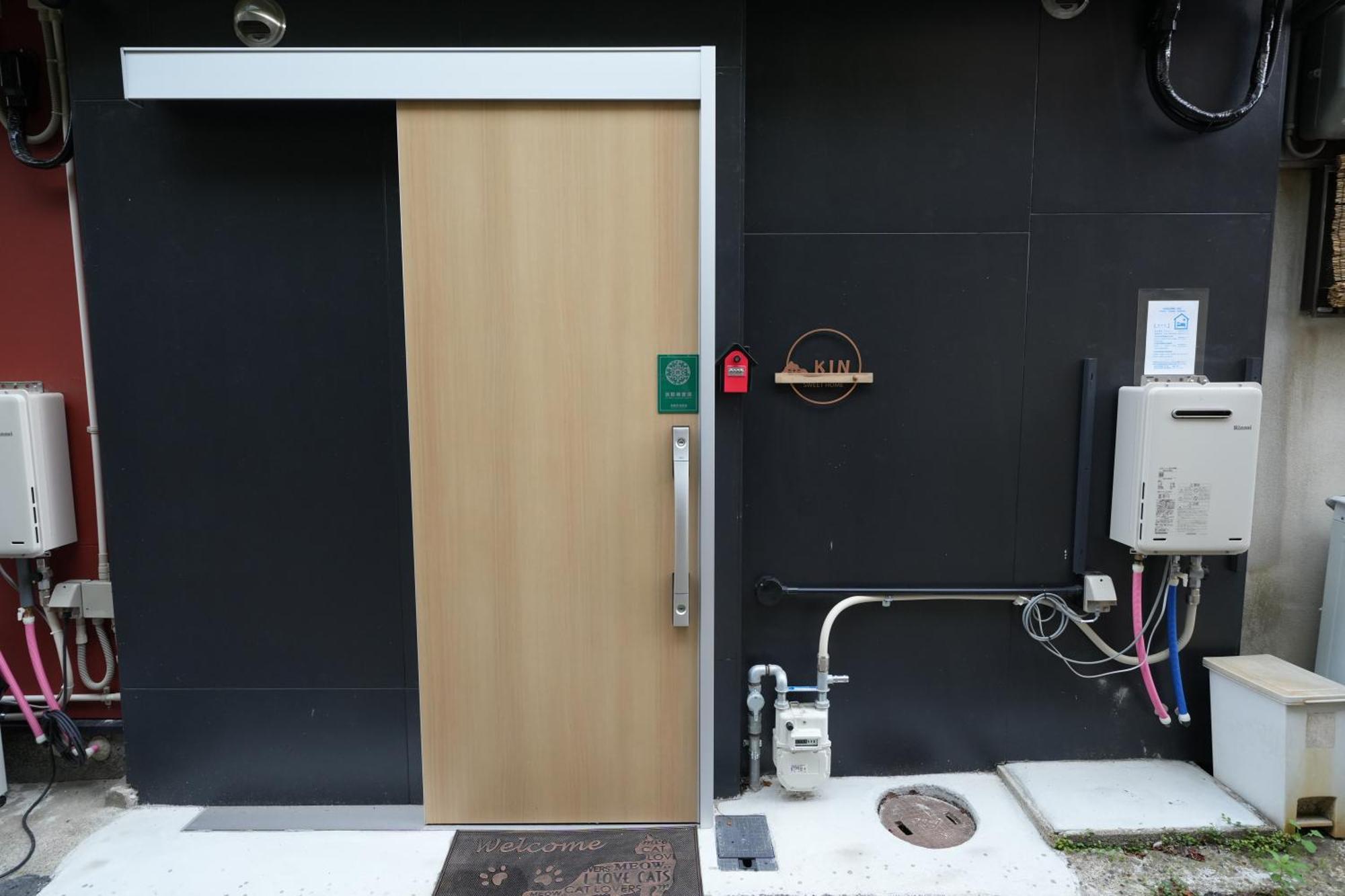 三十三kin Villa Kyoto Bagian luar foto